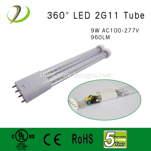 360 degree LED 2G11 Tube Light